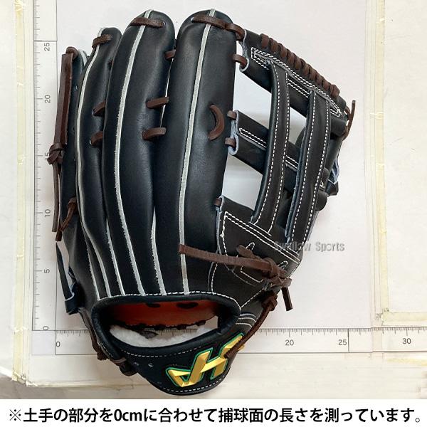 ハタケヤマ（HATAKEYAMA） 野球 グローブ 硬式 硬式グローブ グラブ