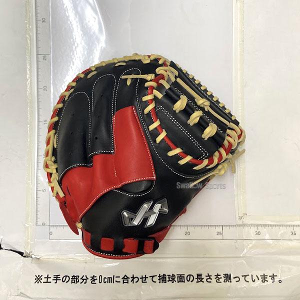 ハタケヤマ 野球グローブ 野球 少年野球 限定 少年用 軟式 ハタケヤマ 野球グローブ 野球 少年野球 限定 少年用 軟式