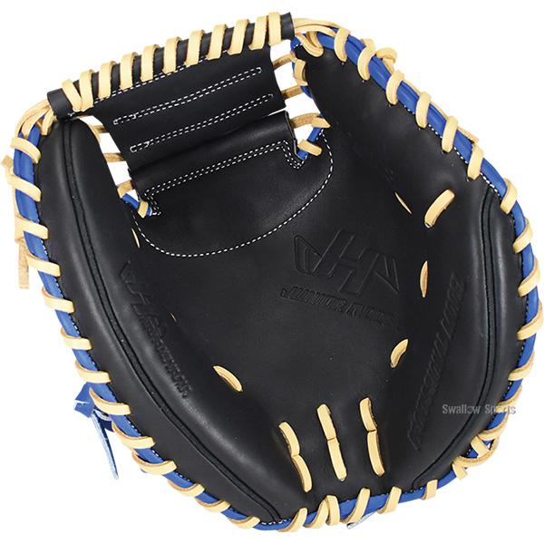 ハタケヤマ（HATAKEYAMA） 野球 軟式ミット キャッチャーミット 軟式用