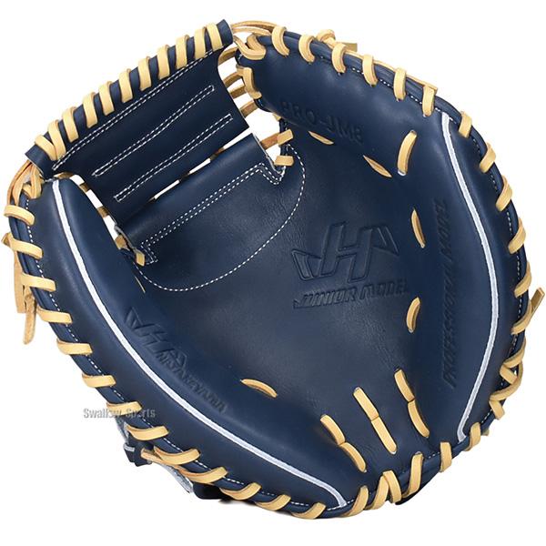 ハタケヤマ（HATAKEYAMA） 野球 グローブ 軟式 軟式ミット