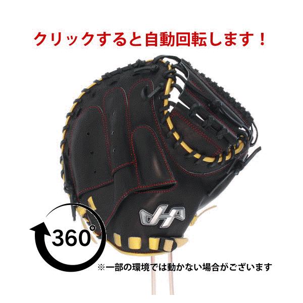 35％OFF 野球 軟式 ミット 大人 ハタケヤマ 限定 軟式 ミット