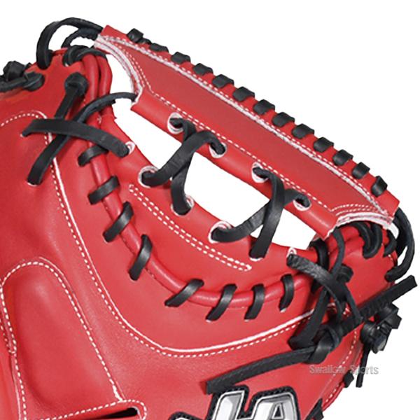 ハタケヤマ（HATAKEYAMA） 野球 限定 軟式 キャッチャーミット 九州