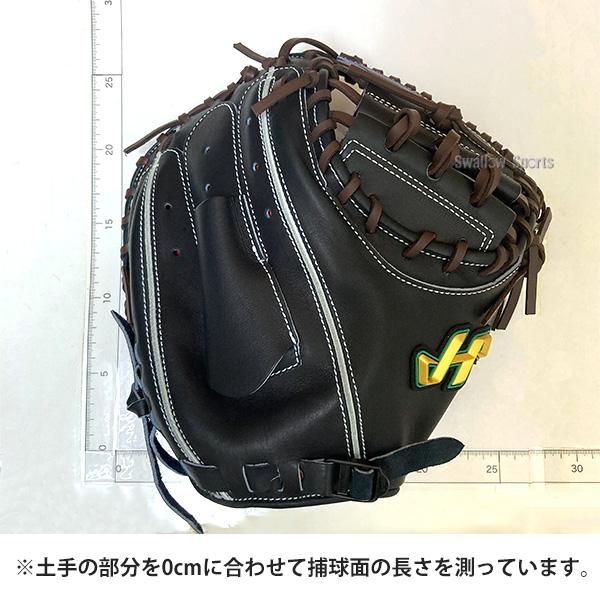 ハタケヤマ（HATAKEYAMA） 野球 グローブ 硬式 硬式ミット