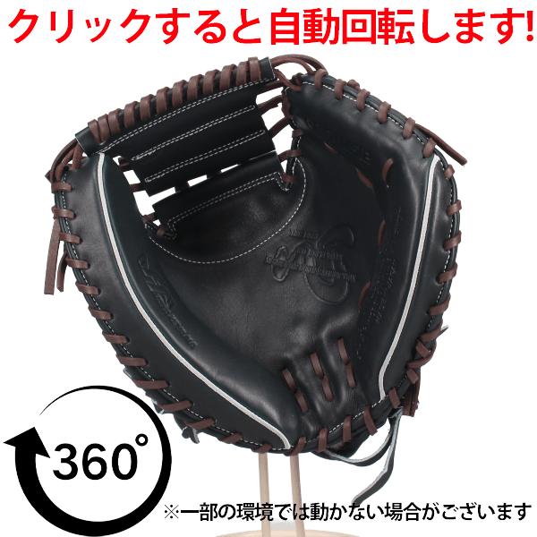 ハタケヤマ（HATAKEYAMA） 野球 グローブ 硬式 硬式ミット