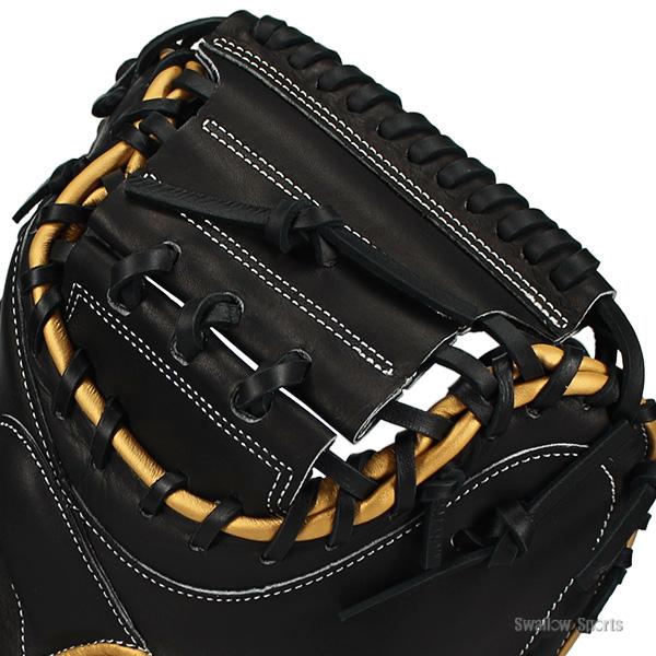 ハタケヤマ（HATAKEYAMA） 野球 グローブ 軟式 軟式ミット