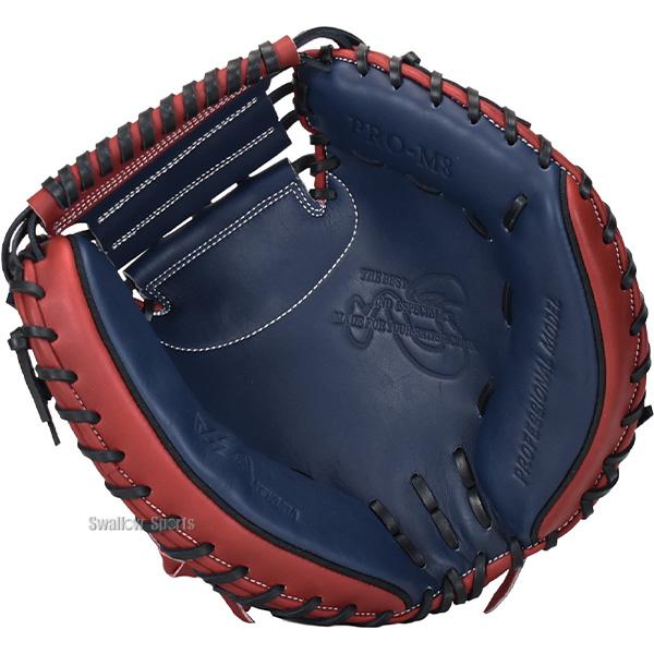 ハタケヤマ（HATAKEYAMA） 野球 グローブ 軟式 軟式ミット