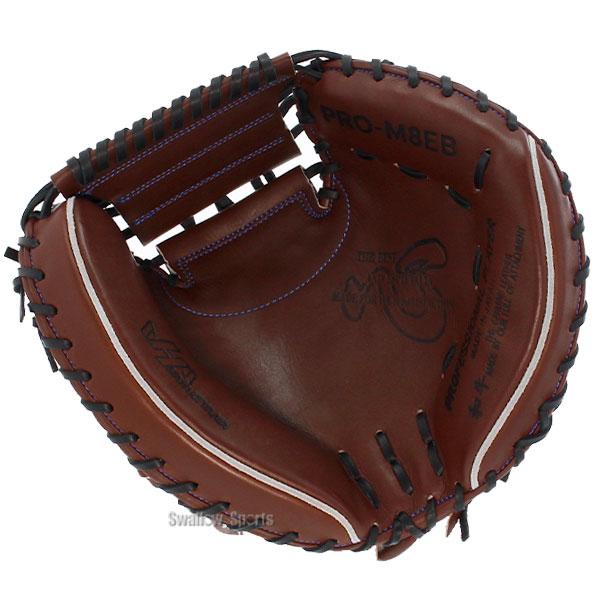 ハタケヤマ 野球 BASEBALL キャッチャーミット ⁄ 限定 ポイント