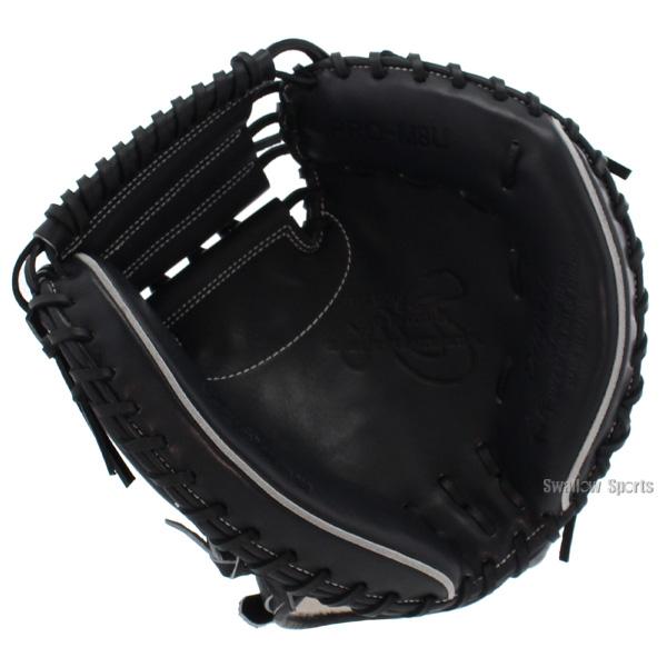 ハタケヤマ 野球グローブ 野球 限定 SF-1加工済み 硬式 ハタケヤマ 野球グローブ 野球 限定 SF-1加工済み 硬式