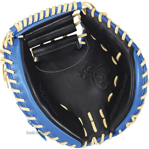 ハタケヤマ（HATAKEYAMA） 野球 軟式ミット キャッチャーミット 軟式用