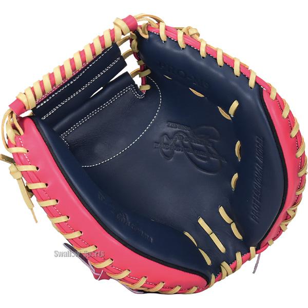 ハタケヤマ（HATAKEYAMA） 野球 グローブ 軟式 軟式ミット