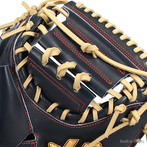 ウィルソン A2Kデュアル 硬式ユーティリティ用 DW5 レッド×ホワイトグレー ウィルソン A2Kデュアル 硬式ユーティリティ用 DW5 レッド