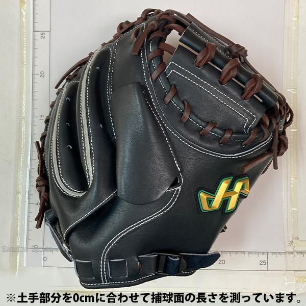 ハタケヤマ（HATAKEYAMA） 野球 グローブ 硬式 限定 硬式ミット