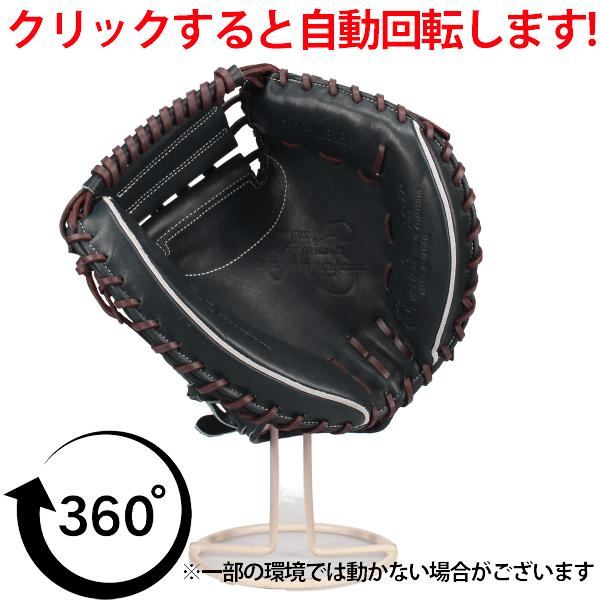 ハタケヤマ（HATAKEYAMA） 野球 グローブ 硬式 限定 硬式ミット