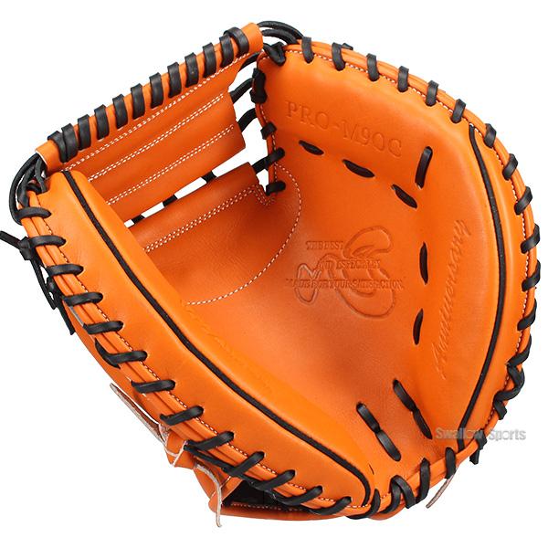 ハタケヤマ 一般軟式 キャッチャーミット 捕手用 右投げ用 PRO-272 キャッチャーミット 軟式 一般 ハタケヤマ 野球 大人 M19型 捕手