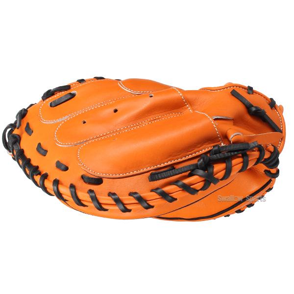 ハタケヤマ（HATAKEYAMA） 野球 限定 軟式 キャッチャーミット 中国