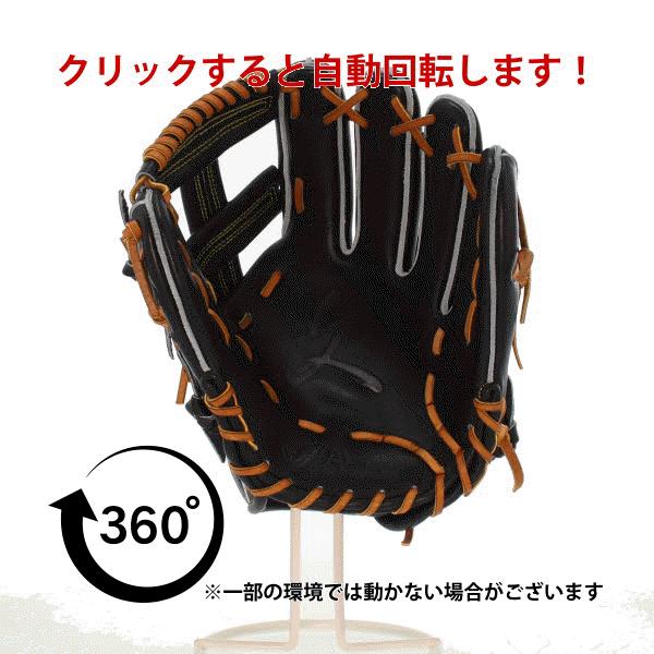 ハタケヤマ（HATAKEYAMA） 野球 硬式グローブ 硬式 グローブ 内野 久