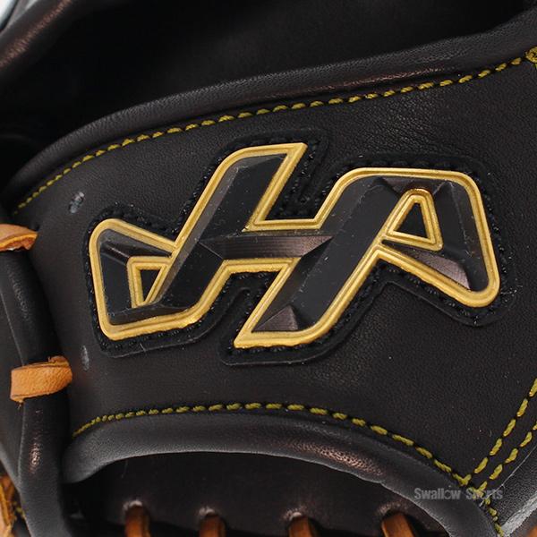 ハタケヤマ（HATAKEYAMA） 野球 硬式グローブ 高校野球対応 グラブ 久