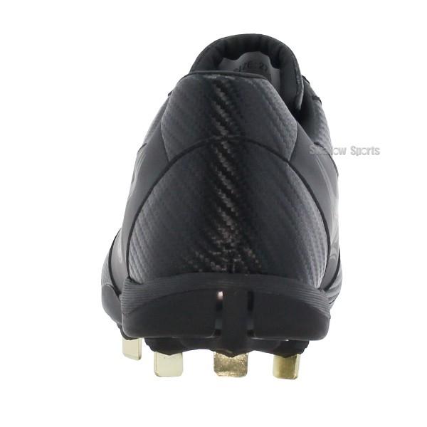 ハタケヤマ（HATAKEYAMA） 【塗りPのみ可】 野球 スパイク 金具 野球