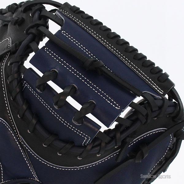 ハタケヤマ（HATAKEYAMA） 野球 軟式 ミット キャッチャーミット 捕手