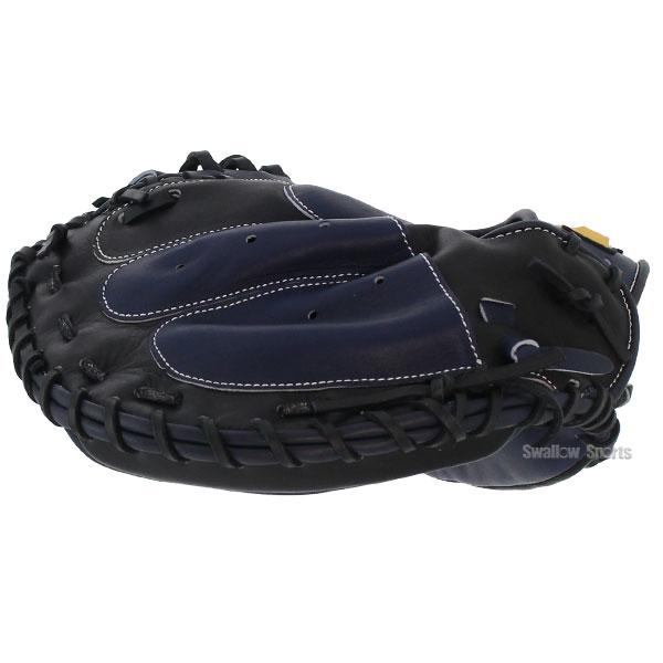 新品】野球 ハタケヤマ 軟式キャッチャーミット 伊藤モデル THPro