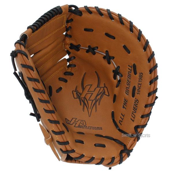 野球用ファーストミット ハタケヤマ 右利き用 野球 ハタケヤマ 硬式 ファーストミット 一塁手用 Kシリーズ 右