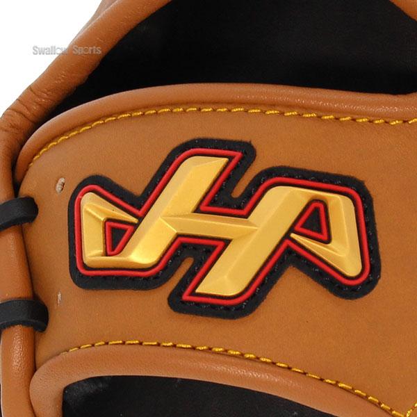 ハタケヤマ（HATAKEYAMA） 野球 軟式 ミット ファーストミット 一塁手