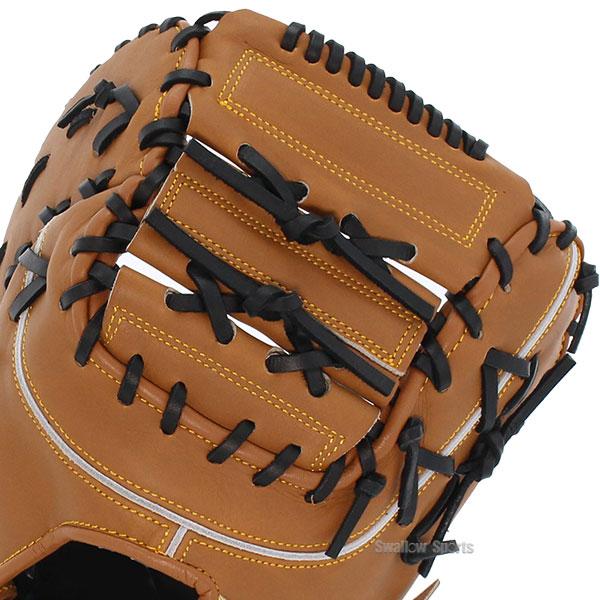 ハタケヤマ 野球 軟式 ミット ファーストミット 一塁手用