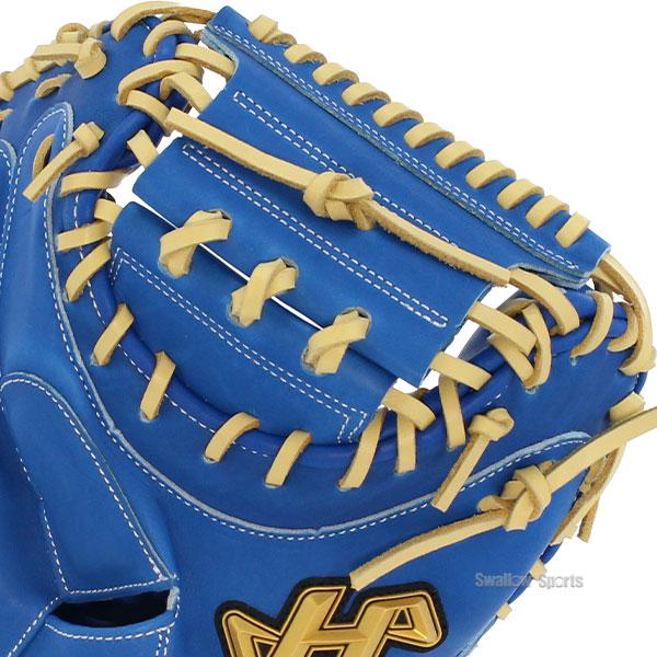 野球 ハタケヤマ軟式キャッチャーミット 伏見寅威 TH-F23AP imgrc0106584756.jpg