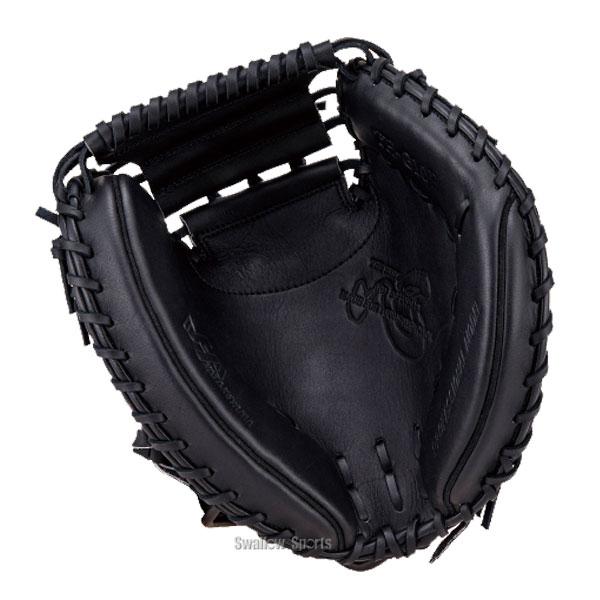 ハタケヤマ（HATAKEYAMA） 野球 TH-Proシリーズ 軟式ミット