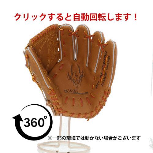 ハタケヤマ（HATAKEYAMA） 野球 軟式 軟式グローブ グラブ 投手用