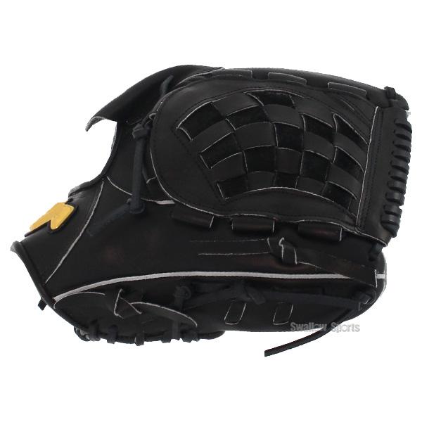 ハタケヤマ（HATAKEYAMA） 20%OFF 野球 軟式 グローブ 軟式グローブ