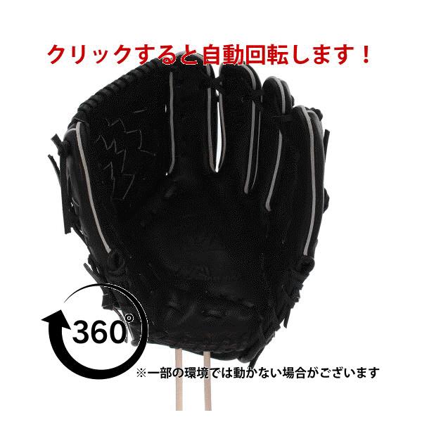 ハタケヤマ　軟式グローブ 黒　一般用 ハタケヤマ（HATAKEYAMA） 20%OFF 野球 軟式 グローブ 軟式グローブ