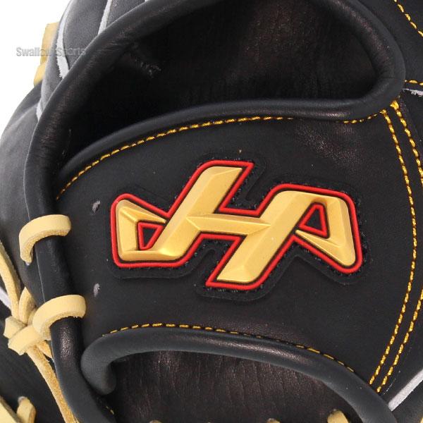 ハタケヤマ（HATAKEYAMA） 野球 軟式 軟式グローブ グラブ 内野手用