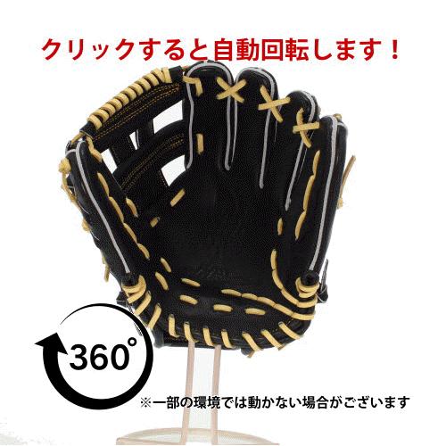 野球 ハタケヤマ 軟式 軟式グローブ グラブ 内野手用 内野 THシリーズ ブラック 95型 右投用 左投用 TH-G95BP HATAKEYAMA｜swallow4860jp｜09