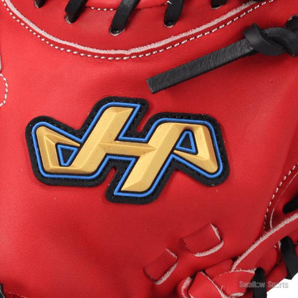 ハタケヤマ（HATAKEYAMA） 野球 軟式 キャッチャーミット 捕手用 少年