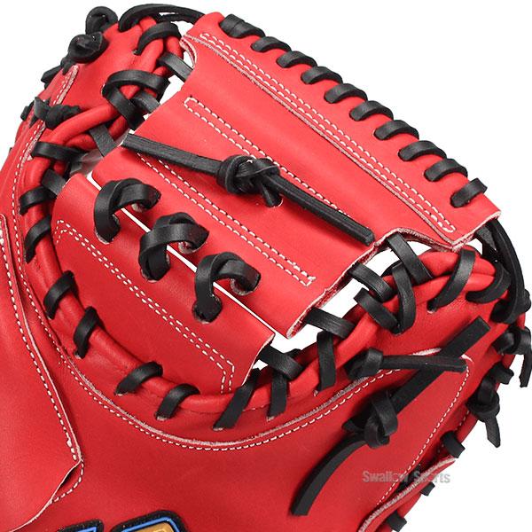 ハタケヤマ（HATAKEYAMA） 野球 軟式 キャッチャーミット 捕手用 少年