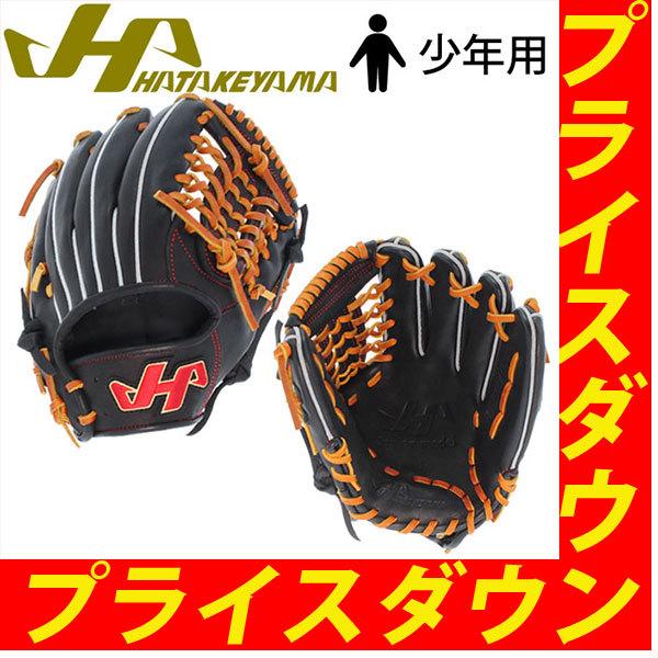 オンラインストアショッピング あすつく 5 15 16は全品ポイント5倍 