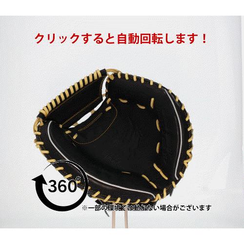 ハタケヤマ（HATAKEYAMA） 野球 軟式 ミット キャッチャーミット 捕手
