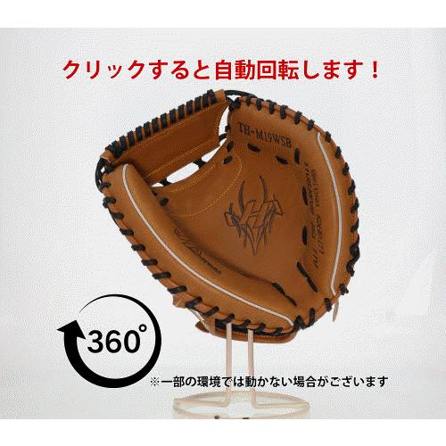 ハタケヤマ（HATAKEYAMA） 野球 軟式 ミット キャッチャーミット 捕手