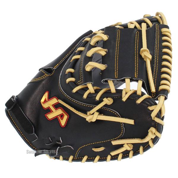 HATAKEYAMA - ハタケヤマ ソフトボール キャッチャーミット 黒