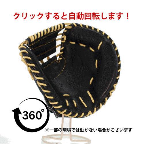 ハタケヤマ 野球 ソフトボール ミット キャッチャーミット 捕手