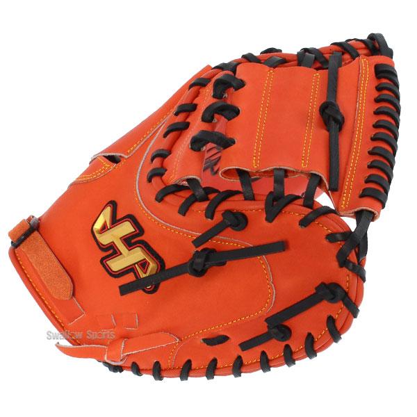 ハタケヤマ（HATAKEYAMA） 野球 ソフトボール ミット キャッチャー