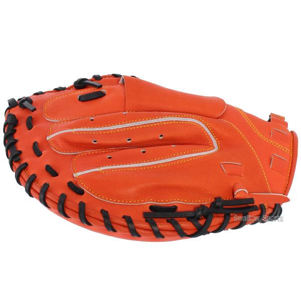 ハタケヤマ（HATAKEYAMA） 野球 ソフトボール ミット キャッチャー