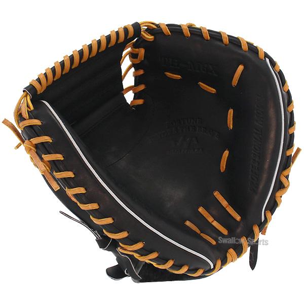 ハタケヤマ（HATAKEYAMA） 野球 軟式 ミット 大人 キャッチャーミット