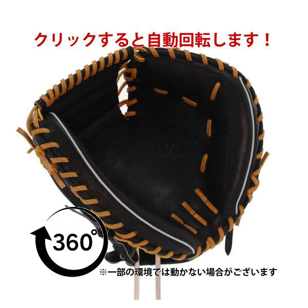 ハタケヤマ（HATAKEYAMA） 野球 軟式 ミット 大人 キャッチャーミット