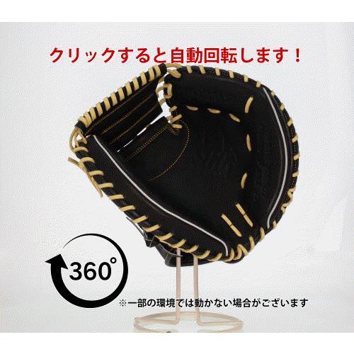 ハタケヤマ（HATAKEYAMA） 野球 軟式 ミット キャッチャーミット 捕手