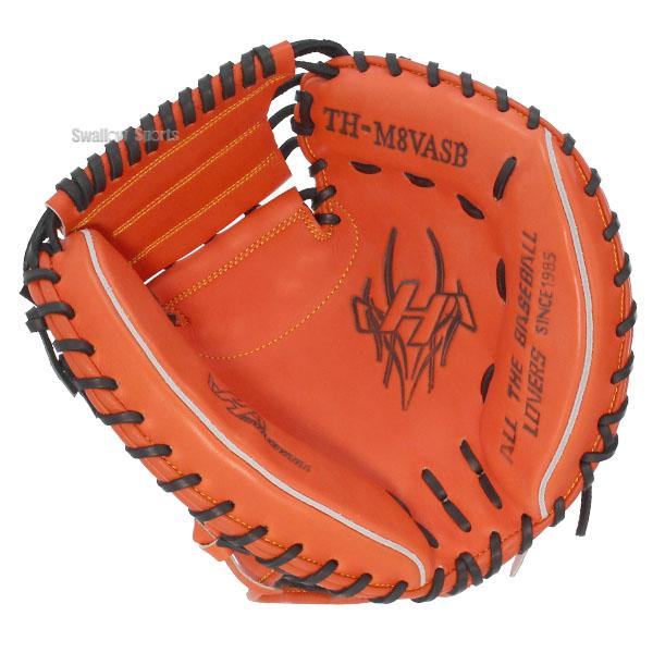 ハタケヤマ 野球 軟式 ミット キャッチャーミット 捕手用