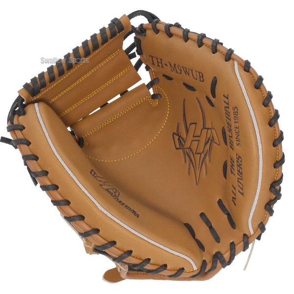 ハタケヤマ（HATAKEYAMA） 野球 湯もみ型付け済 軟式 ミット
