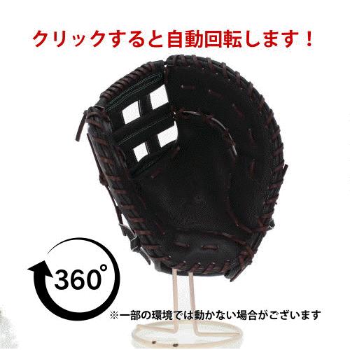ハタケヤマ 硬式 ミット ファースト用 Vシリーズ F1型 右投用 V-F1jb 野球 ハタケヤマ 硬式 ミット ファーストミット 一塁手用