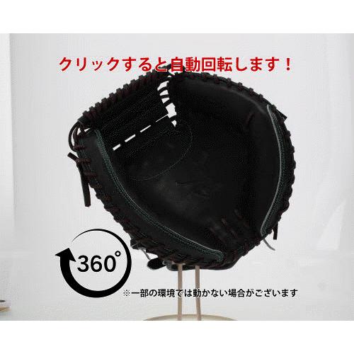 ハタケヤマ 野球グローブ 野球 硬式 ミット キャッチャーミット